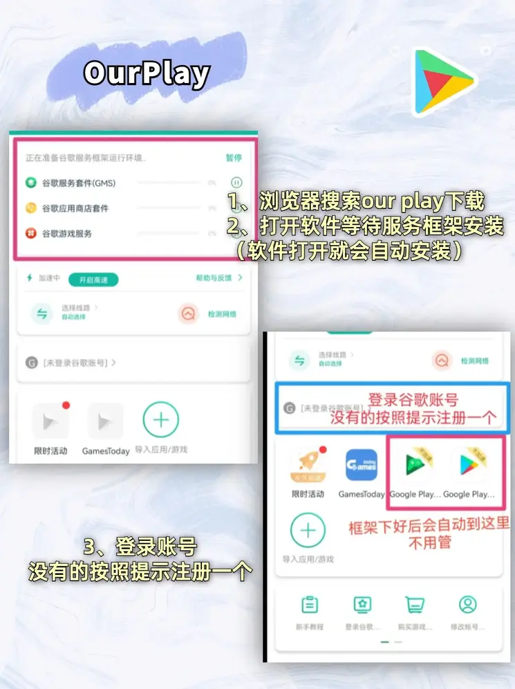乐鱼官网体育截图1